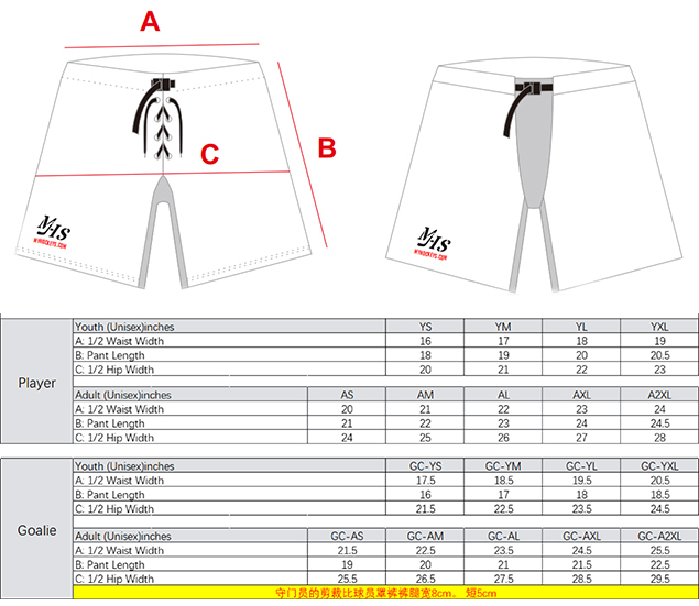 HOCKEY PANTS SIZE CHART